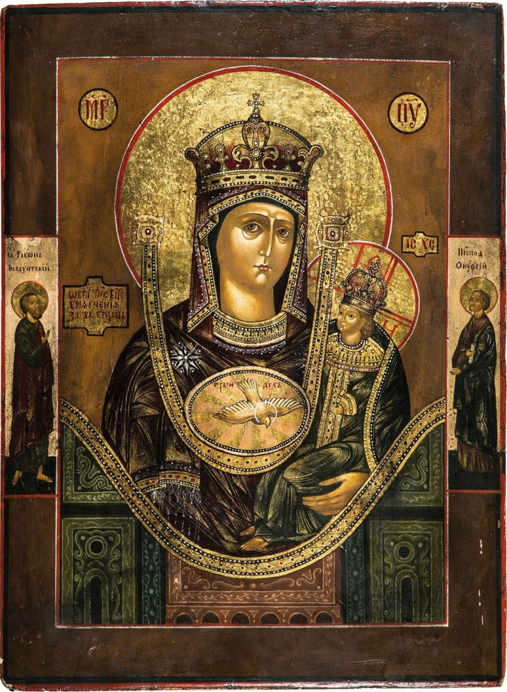 The Mother of God of Czestochowa. Russia, late 18th century. Tempera on gesso on wood panel.