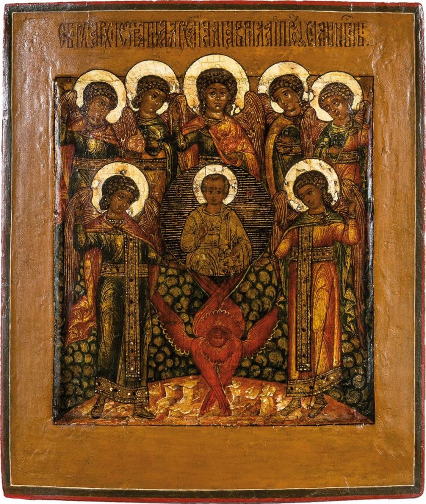 The Synaxis of the Archangels. Russia, 18th century. Eggtempera on gesso on wood panel with double