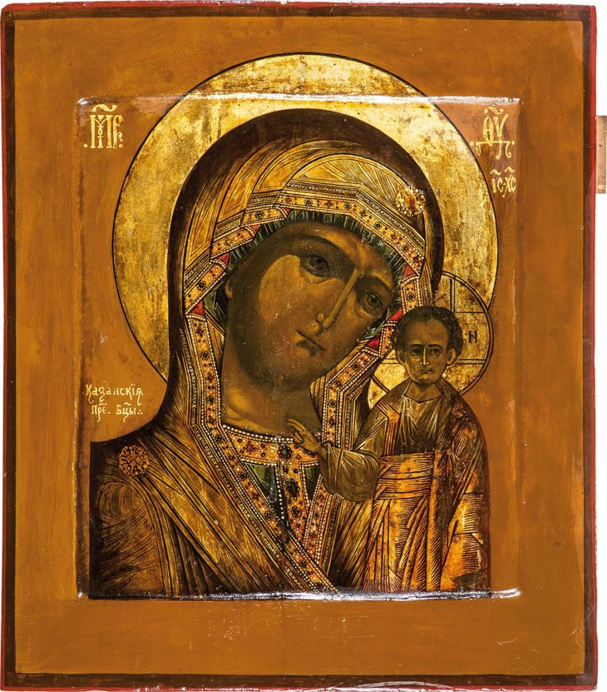 Mother of God of Kazan. Russia, early 19th century. Eggtempera on gesso on wood panel with