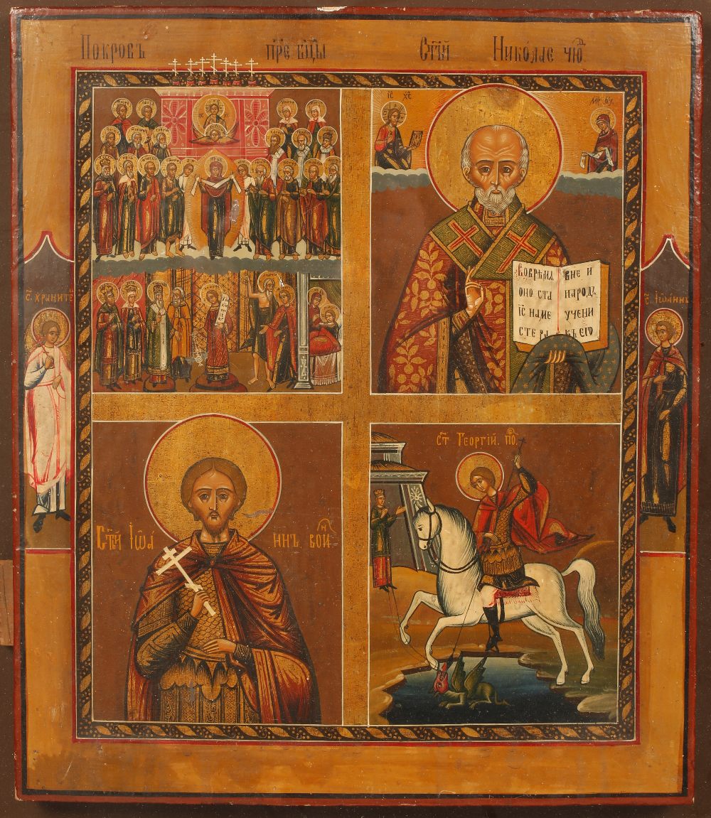 A RUSSIAN QUATREPART ICON, the four panels showing (clockwise from top left) a scene relating to the