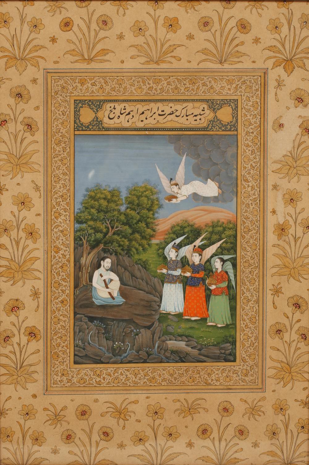 INDO-PERSIAN SCHOOL, A study of a sage or deity on a rock with angels attending, a landscape beyond,