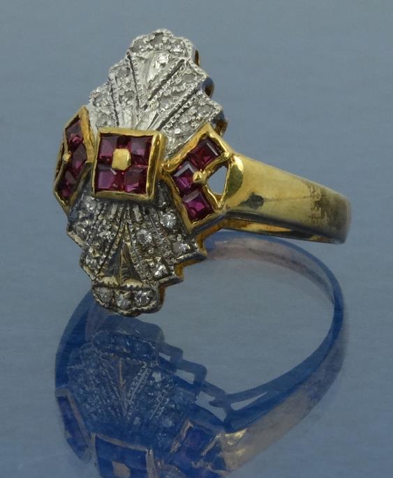 Stylish 9ct gold diamond and ruby ring, size M : For condition reports, please visit www.