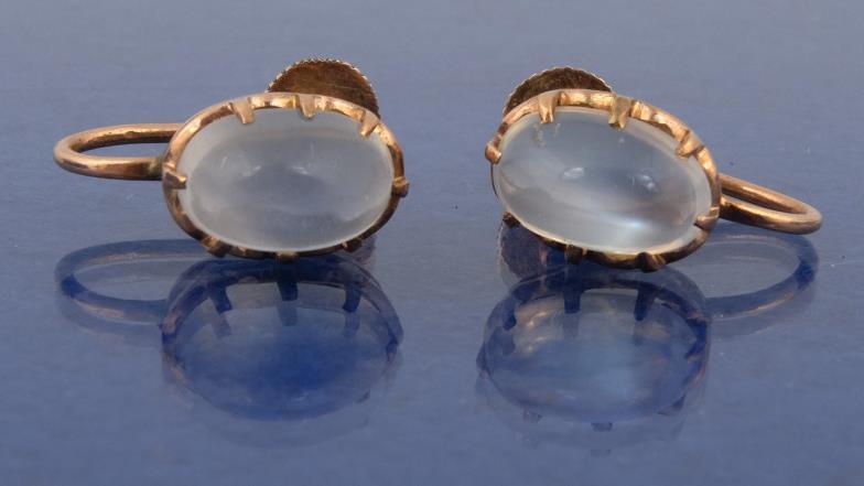 Pair of gold coloured metal moonstone earrings with screw backs : For Condition Reports please