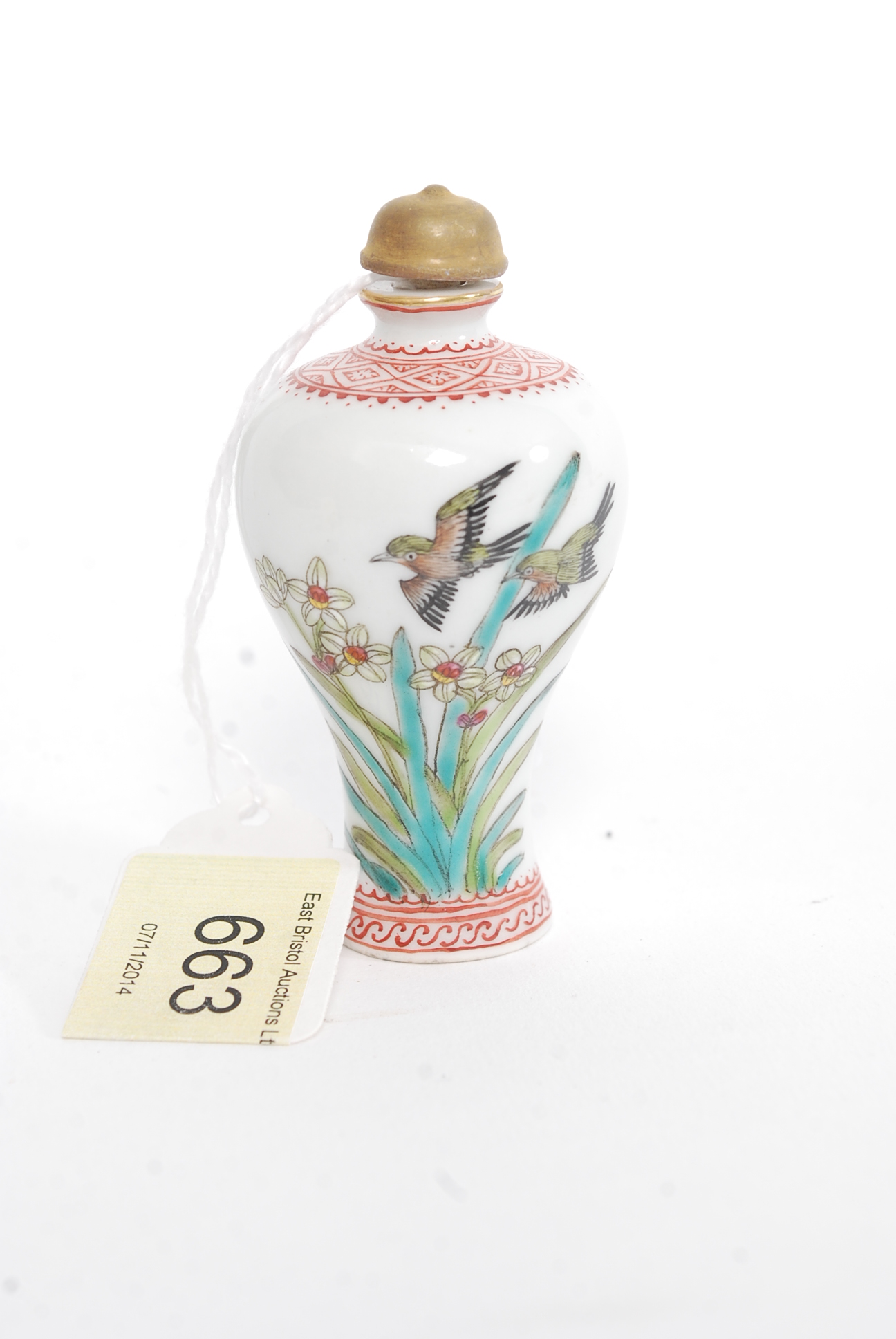 A 20th century Chinese oriental perfume bottle. 7cm tall