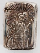 A silver plated vesta with oriental decoration.