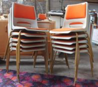 A large 1970s stack of tubular metal and plastic upholstered stacking chairs. Raised on tubular