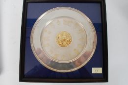 A limited edition silver commemorative plate `College of Arms on the Occasion of the 1977 Silver