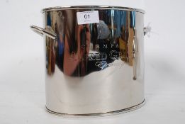 A 20th century silver plated two bottle champagne / wine cooler bucket