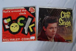 RECORDS: A collection of vinyl LP`s to include Rock Around The Clock AH13, Cliff Richard 1192 etc.