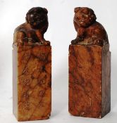 A pair of 19th century soapstone temple tog seal / stamps bearing 4 character marks in ironstone