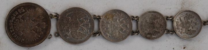 A good early 20th century silver ( tested) Russian coin fobThe coins circa  1900`s ( early 20th