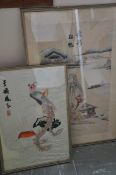 2 framed and glazed Japanese needlepoint silk pictures, one of a bird of paradise