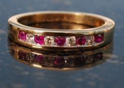 9ct yellow gold 9 stone diamond and ruby half eternity ring size Q