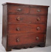 A Victorian two over three chest of drawers on plinth base. H98cm x W100cm x D50cm