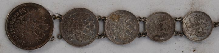 A good early 20th century silver ( tested) Russian coin fobThe coins circa  1900's ( early 20th