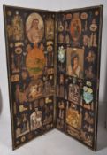 A good decorative Victorian folding modesty / dressing screen. Two folding panels each elaborately
