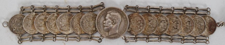 A good early 20th century silver ( tested) Russian coin bracelet. The coins circa 1915 having good