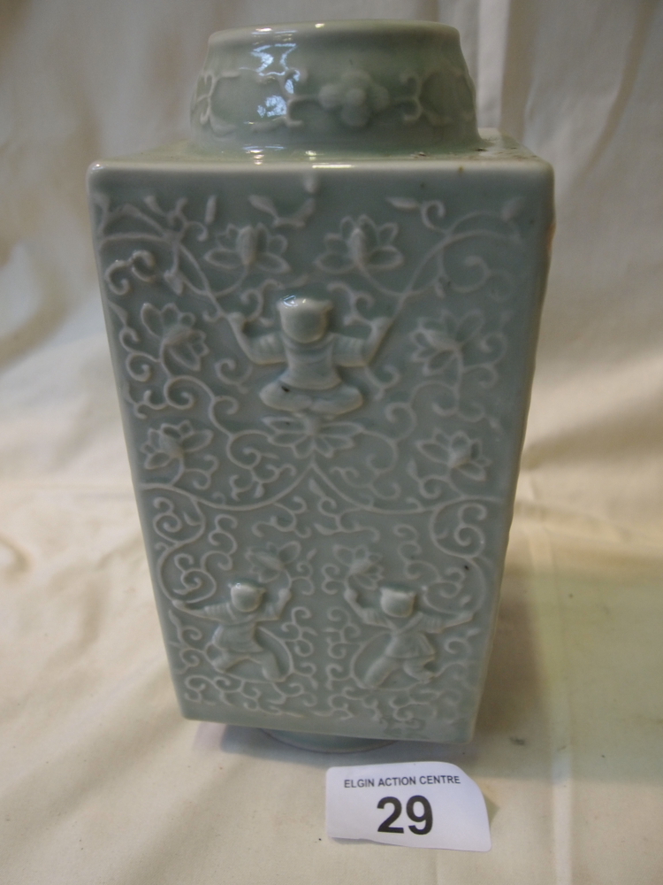 Sale Item:    ORIENTAL VASE   Vat Status:   No Vat   Buyers Premium:  This lot is subject to a