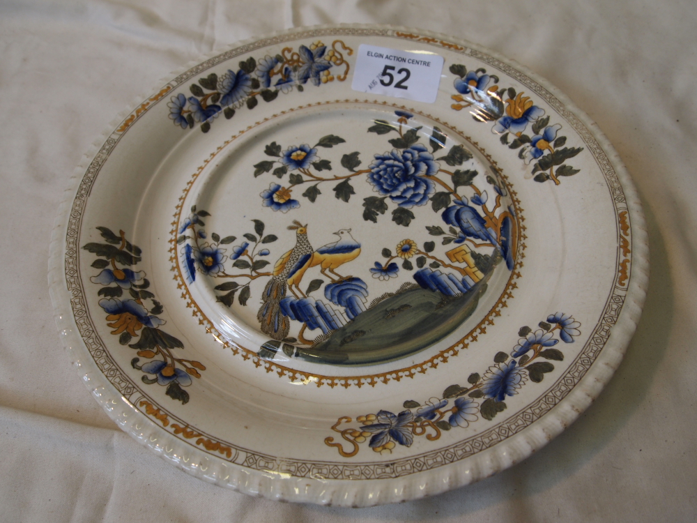 Sale Item:    SPODE UNDER PLATE (AF)   Vat Status:   No Vat   Buyers Premium:  This lot is subject