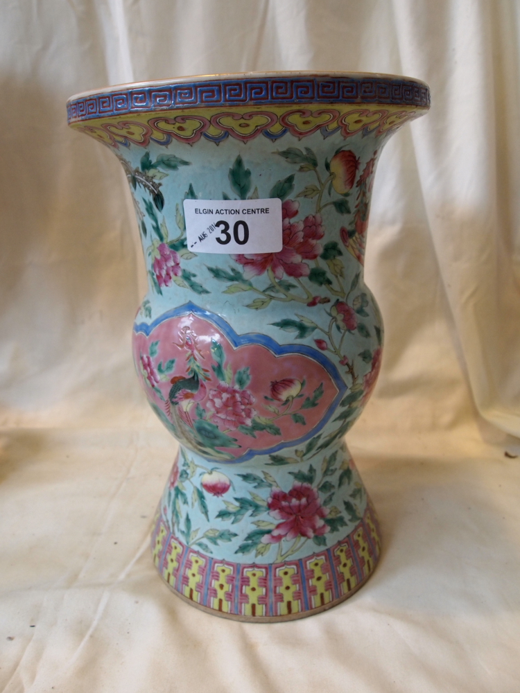 Sale Item:    CHINESE VASE   Vat Status:   No Vat   Buyers Premium:  This lot is subject to a