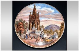 Prattware/Staffordshire Pot Lid Number 191 Albert Memorial, Diameter 105mm c1876