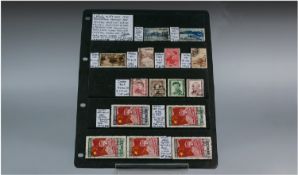 Stamps China North East 1950 Foundation peoples rep 30,000 mint cat 700 GBP + 5,000 fine-used cat