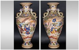 Japanese Satsuma Type Vase, Thickly Enameled In Colours Depicting Samurai Figures In a Garden