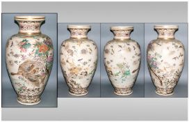 Japanese Meiji Period Satsuma Baluster Shaped Vase Of Fine Quality, the body thickly decorated in