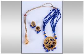 Boxed Suite Of Blue Enamel Jewellery