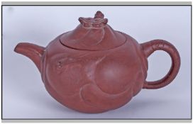 Chinese Antique Brown Pottery Teapot the lid intertwined with a coiling dragon which swirls around