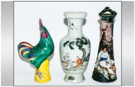 Decorative Enamel Chinese Vase together with a Chinese green glazed cockerel birds and a Japanese