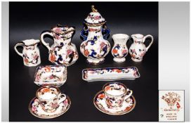 Masons `Mandalay` Pattern Collection Of Ceramics including two cups & saucers, 3 jugs, pin dish,