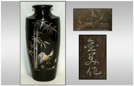 Japanese - Signed Bronze Vase, Meisi Period 1868-1912. Decorated In The Shibuichi Signed and on the