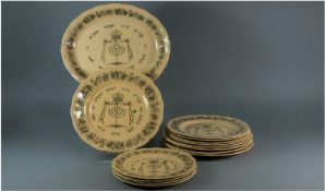 Royal Grindley Ware Very Rare 14 Assorted Pieces In Yellow WIth Black Judacia Sader Passover Litho.