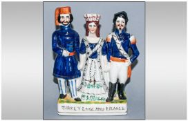 Staffordshire Flatback Figure `Turkey, England, France, Abd-Ul-Medjid, Victoria & Napoleon III`.