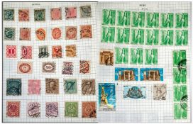 Three Mixed Ring Binders With Collection Of Stamps