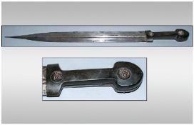 Russian Kyndjal Short Sword, Wooden Hilt, Double Edged Blade, Overall Length