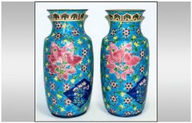 Longwy Fine Pair Of Polychrome Faience Vases, circa 1890`s Each decorated with brightly coloured