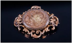 Victorian Gold Mourning Brooch, circa 1860`s. 1.75`` in width. Not marked and tests gold.
