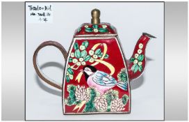 A 20th Century Small Enamel On Brass Lidded Teapot, Decorated with images of Birds & flowers. 3.