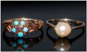 Ladies 19thC Posy Ring Set With A Central Amethyst And 5 Polished Turquoise Stones In A Floral