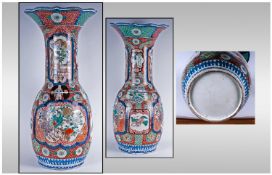 Japanese Imari Vase Of Large Size & Quality, the top shaped with a lotus design. The body finely