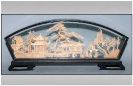 Chinese Early 20th Century Carved Bamboo Picture of Building and Trees, Framed Behind Glass and