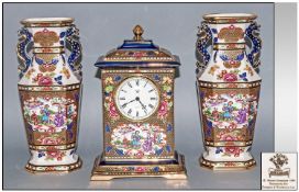 Masons Three Piece Garniture Set Issued 1994 Made exclusively for Crompton & Woodhouse. Imperial
