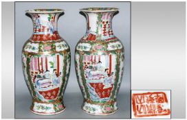 Pair of Decorative Oriental Vases in the Famille Rose Style. 18 inches in height.