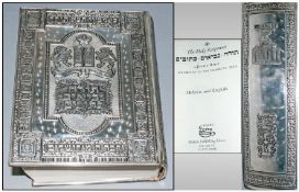 1970`s Shalom Publishing House Bible covered in plated & embossed metal. The text in both English &