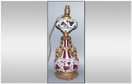 Venetian Glass Oil Lamp, now converted with a floral cut body on white glass ground. Of unusual