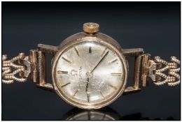 Ladies 9ct Gold Omega Wristwatch Gilt Dial, Baton Numerals, Fully Hallmarked Case, Numbered 5115642