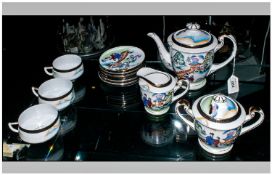 Oriental Part Tea Set comprising Teapot, 2 Handled Sugar Bowl, Milk Jug, cups and Saucers. Each