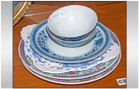 Collection of Oriental Pottery Items (6) in total. Comprising two tea bowls, blue and white bowl